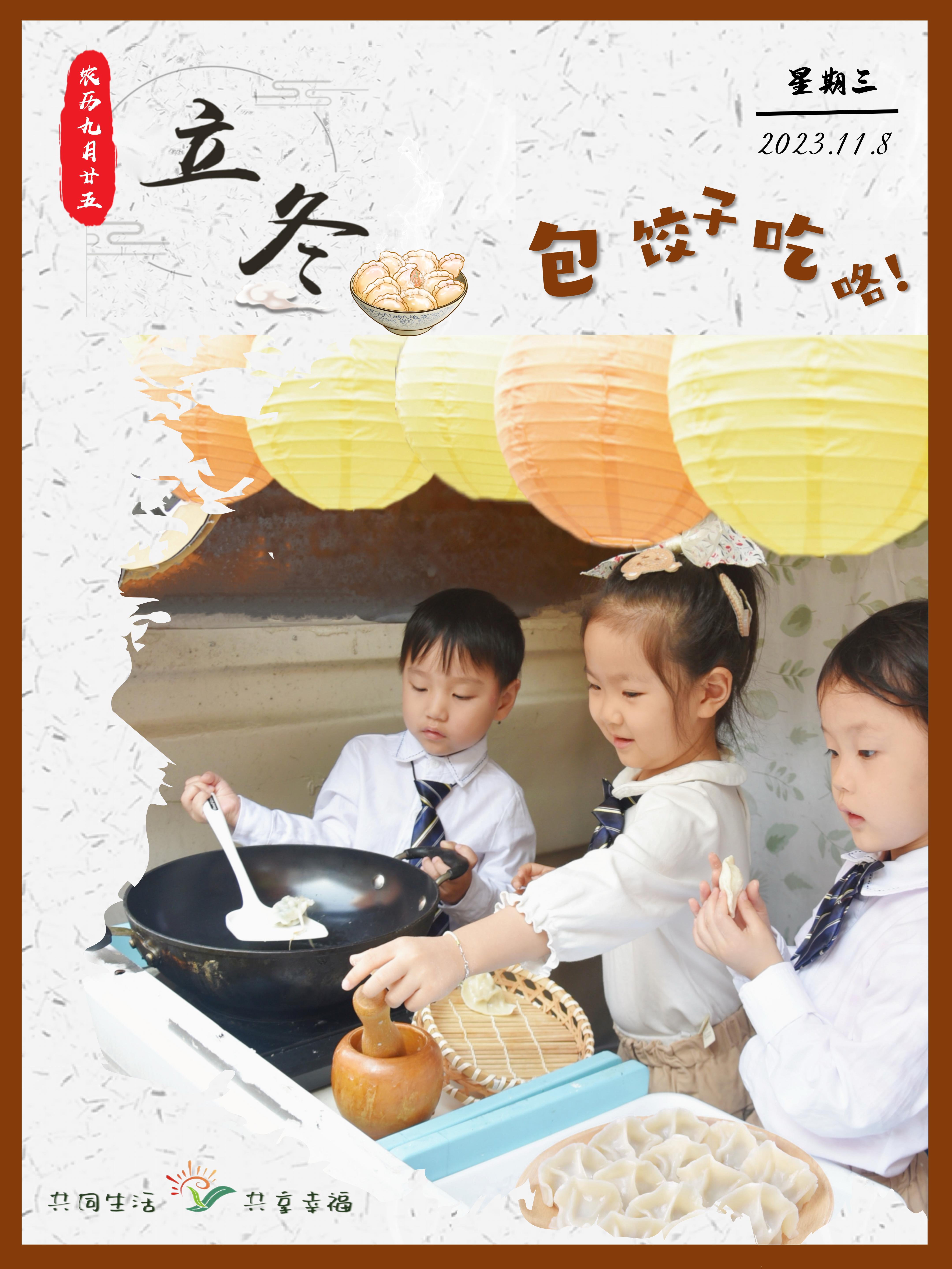 演示文稿1(1)_01(4)