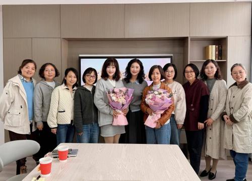 秋韵留芳  情暖杏坛——吴中区幼儿教育中心园陆涛、杨红霞老师退休欢送会