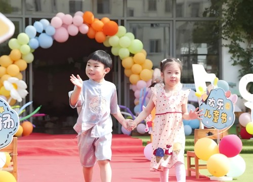 六一，我们“趣”撒欢！ ——吴中区幼儿教育中心园儿童节主题活动