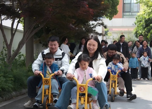 一起“趣”运动 —— 吴中区幼儿教育中心园小、托班家长开放日活动