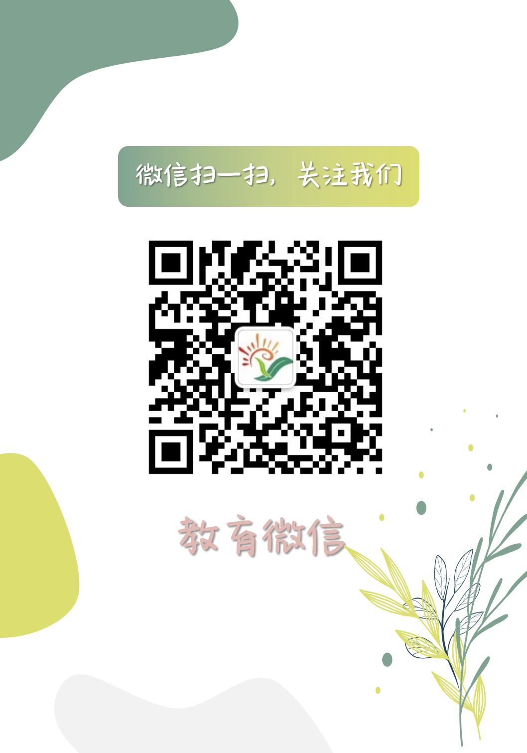 演示文稿3_01