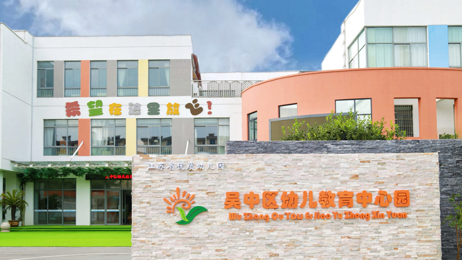 首页大图-01